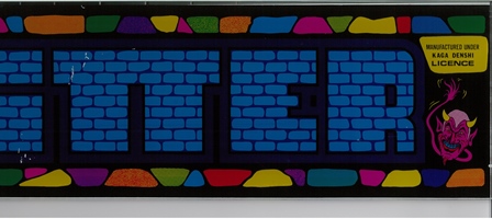 Zaccaria Fitter marque scan - right